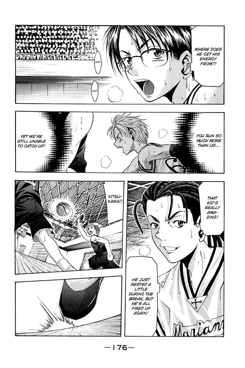 Read Cross Over Manga Online