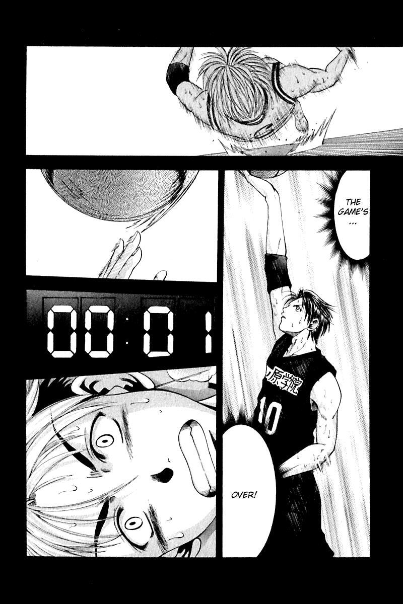 Read Cross Over Manga Online