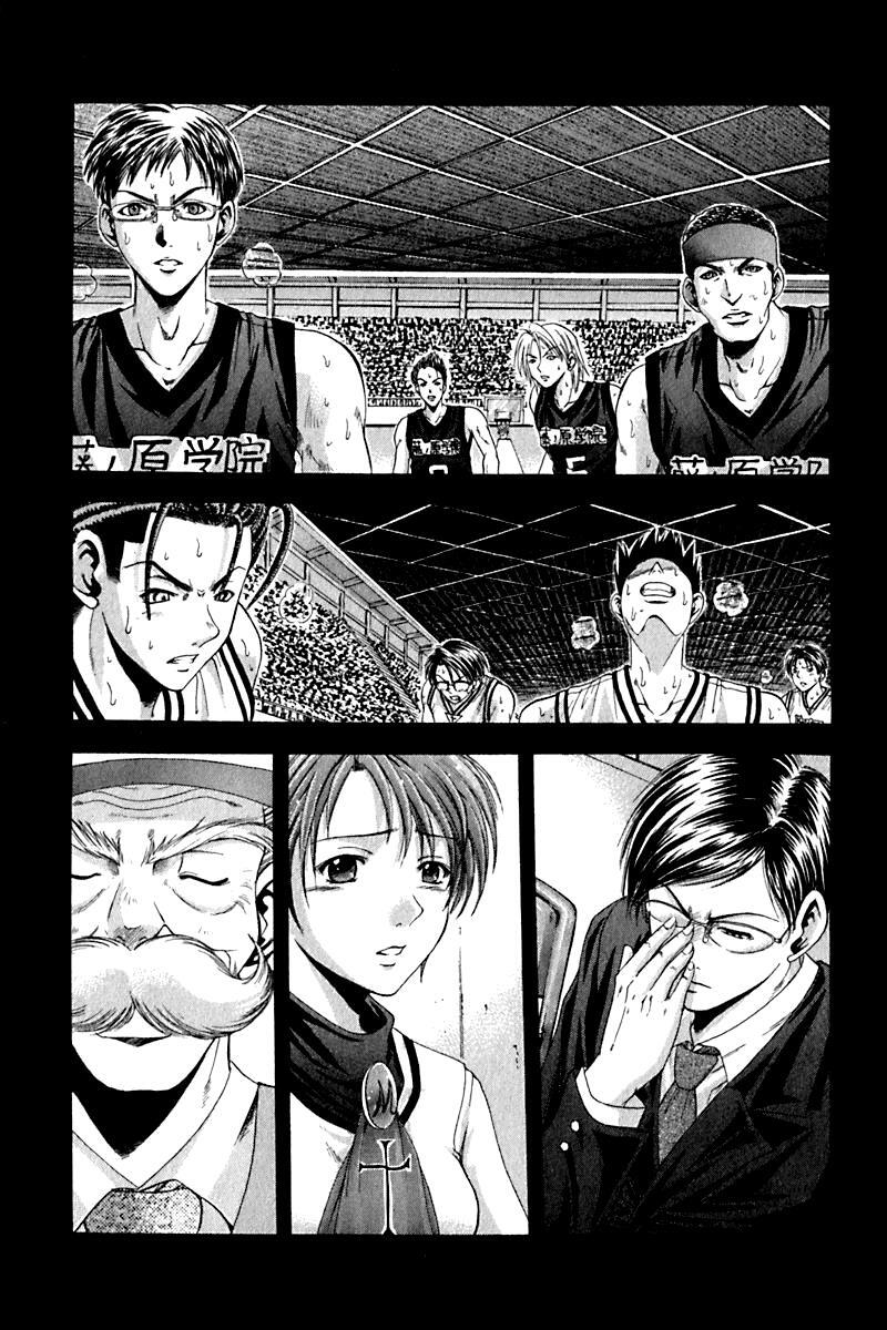 Read Cross Over Manga Online