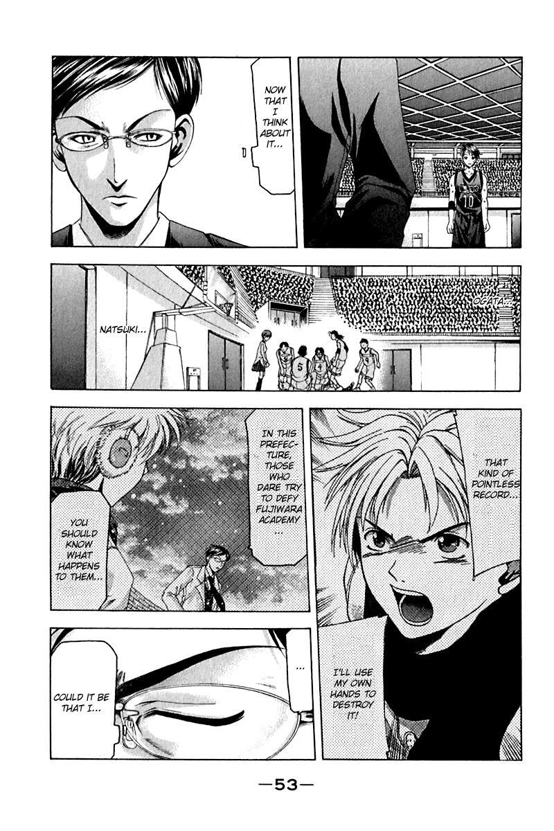 Read Cross Over Manga Online