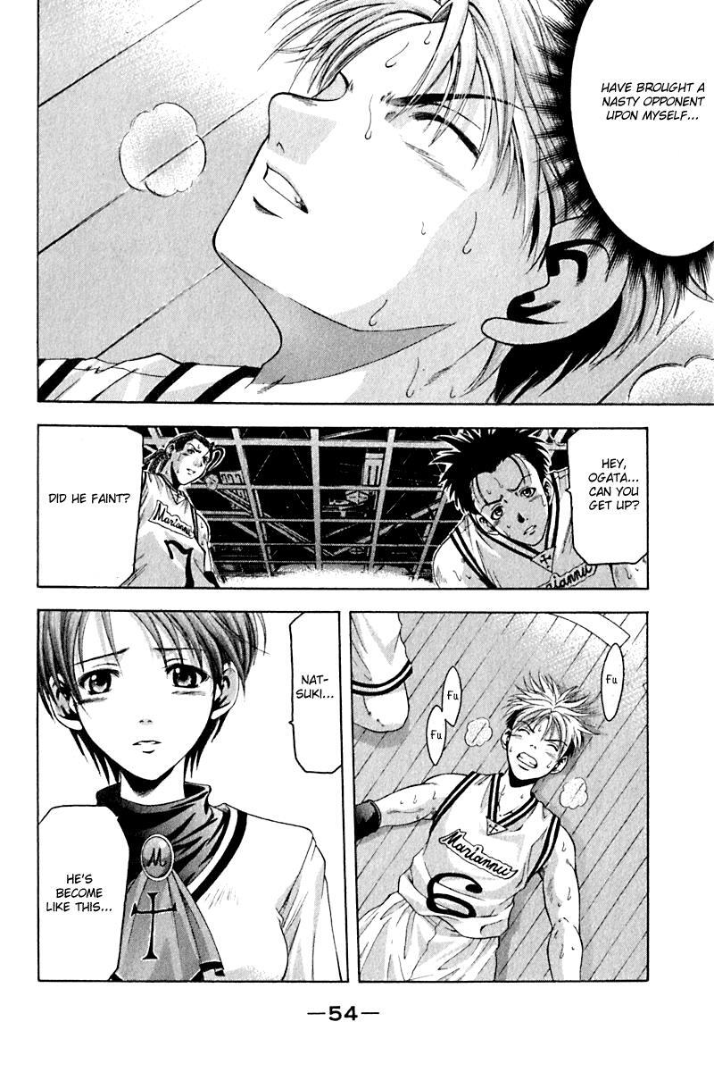 Read Cross Over Manga Online