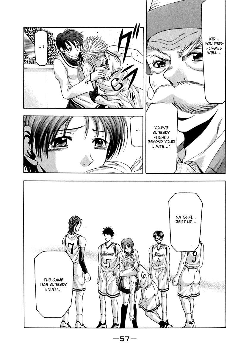 Read Cross Over Manga Online