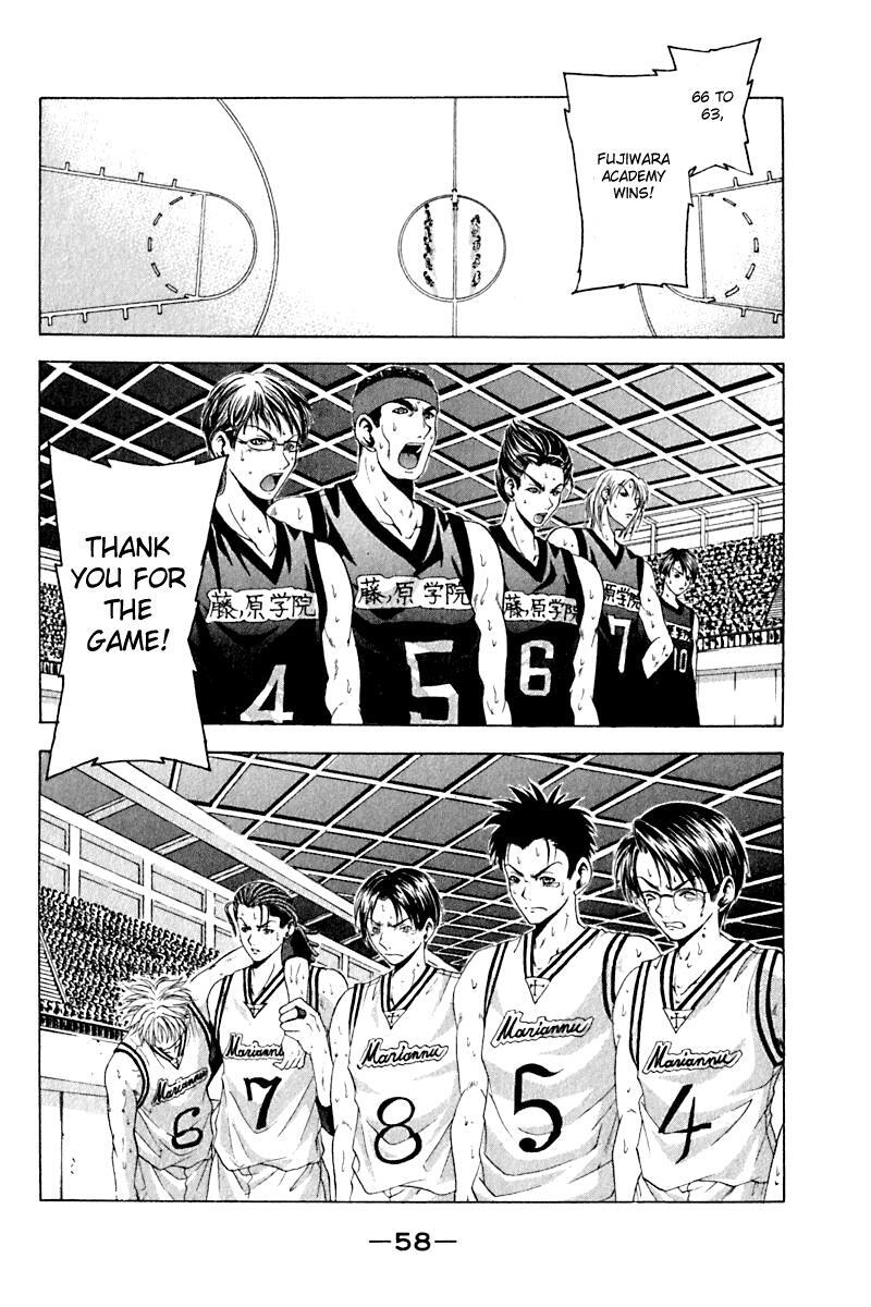 Read Cross Over Manga Online
