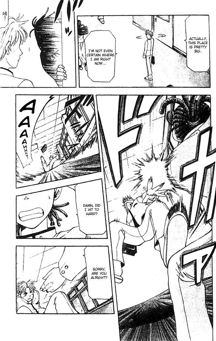 Read Cross Over Manga Online