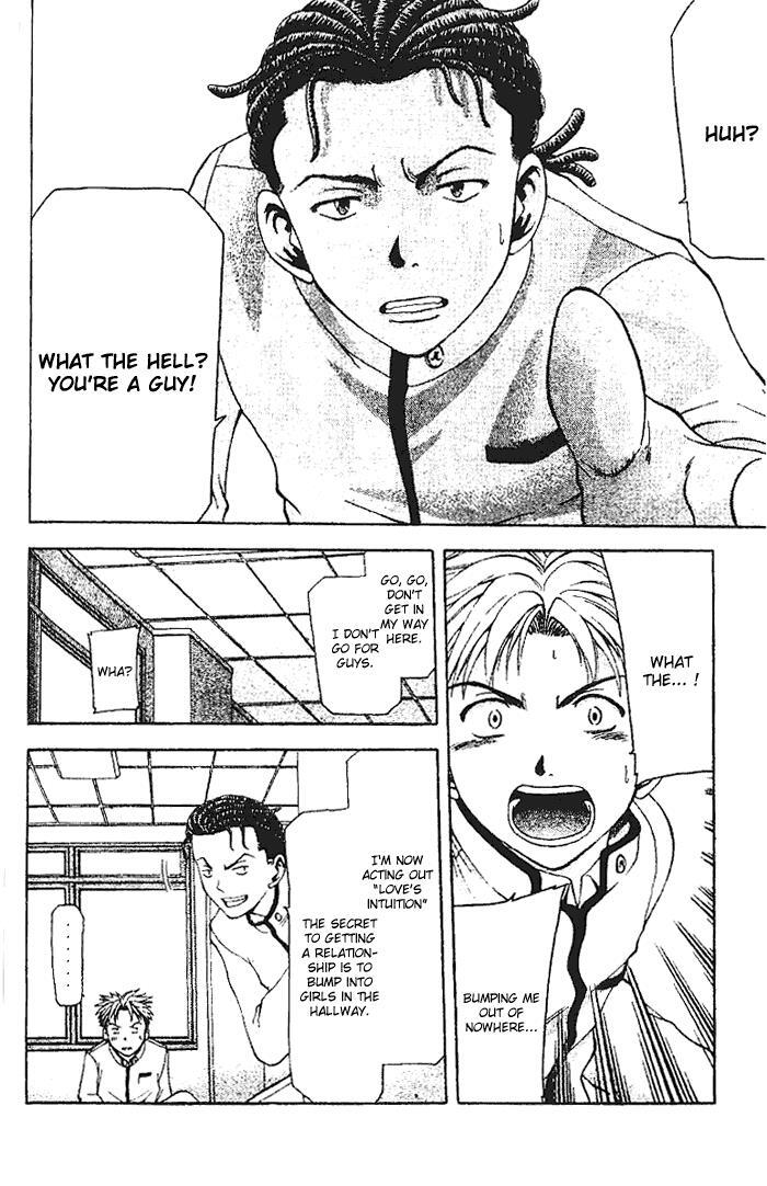 Read Cross Over Manga Online