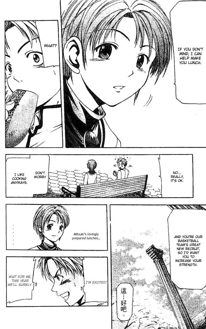 Read Cross Over Manga Online