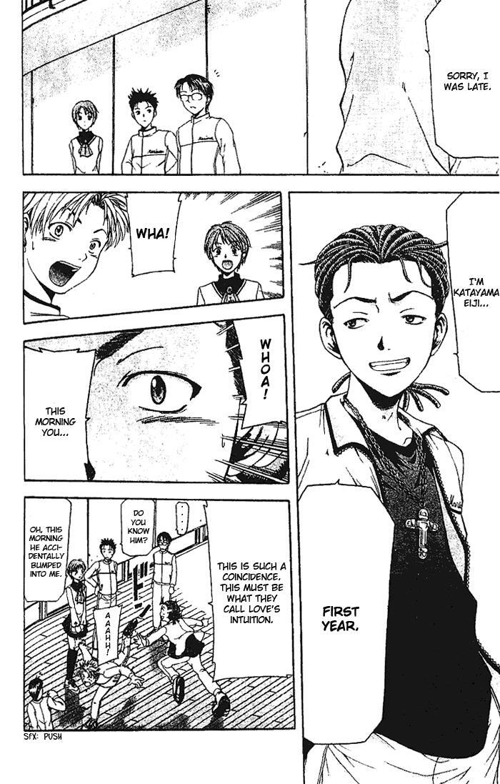 Read Cross Over Manga Online