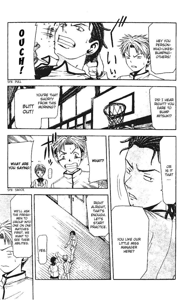 Read Cross Over Manga Online