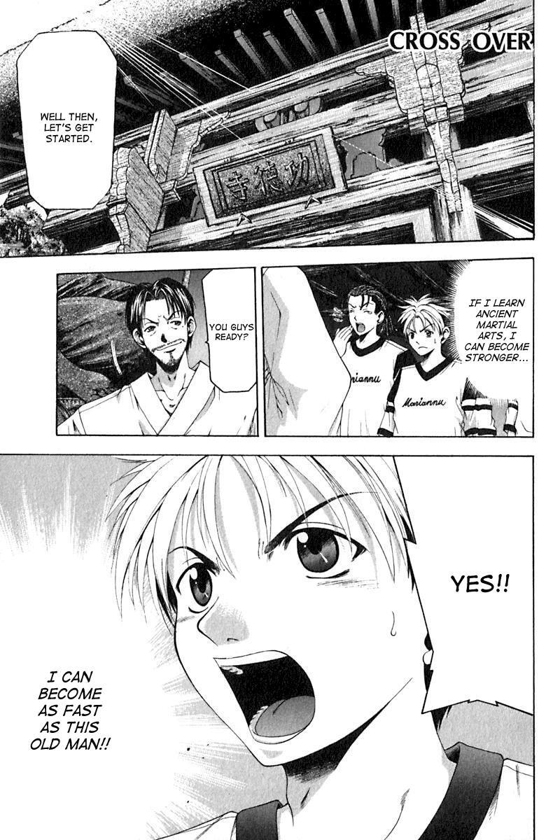 Read Cross Over Manga Online