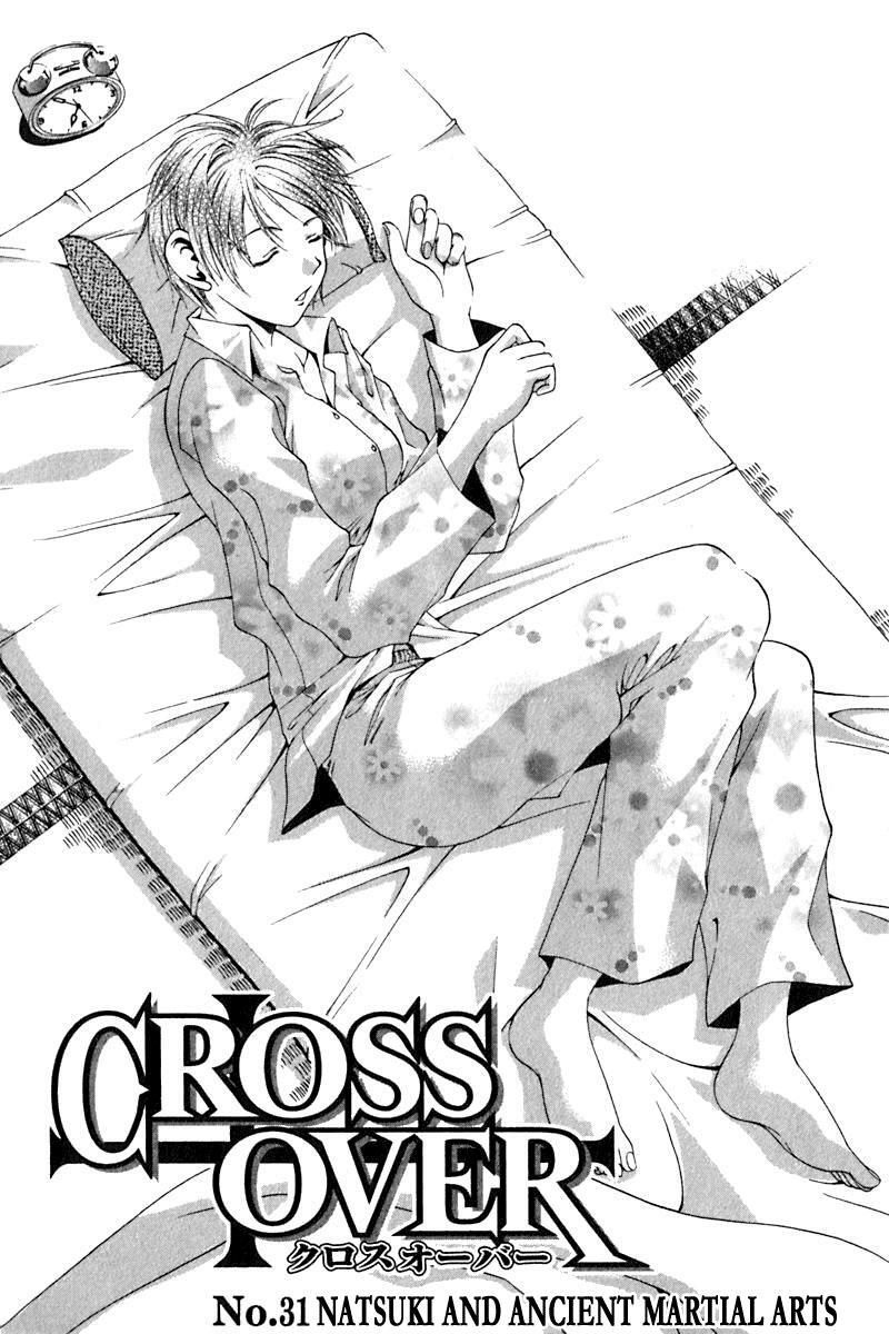 Read Cross Over Manga Online