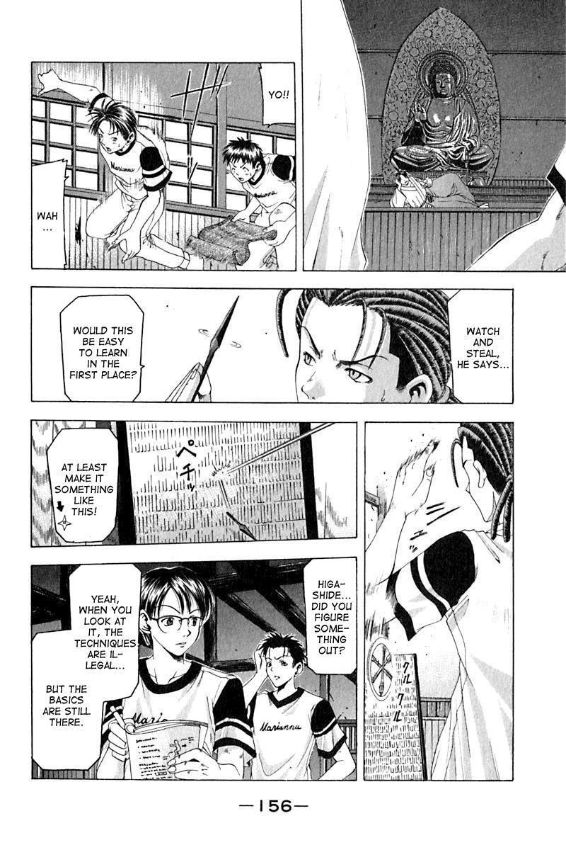 Read Cross Over Manga Online