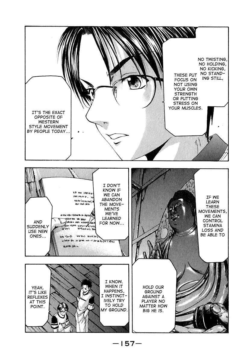 Read Cross Over Manga Online
