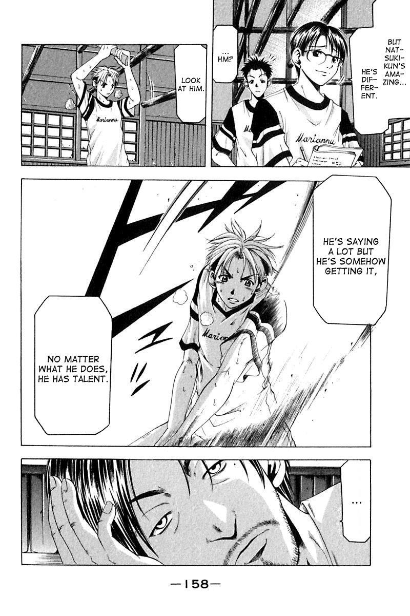 Read Cross Over Manga Online