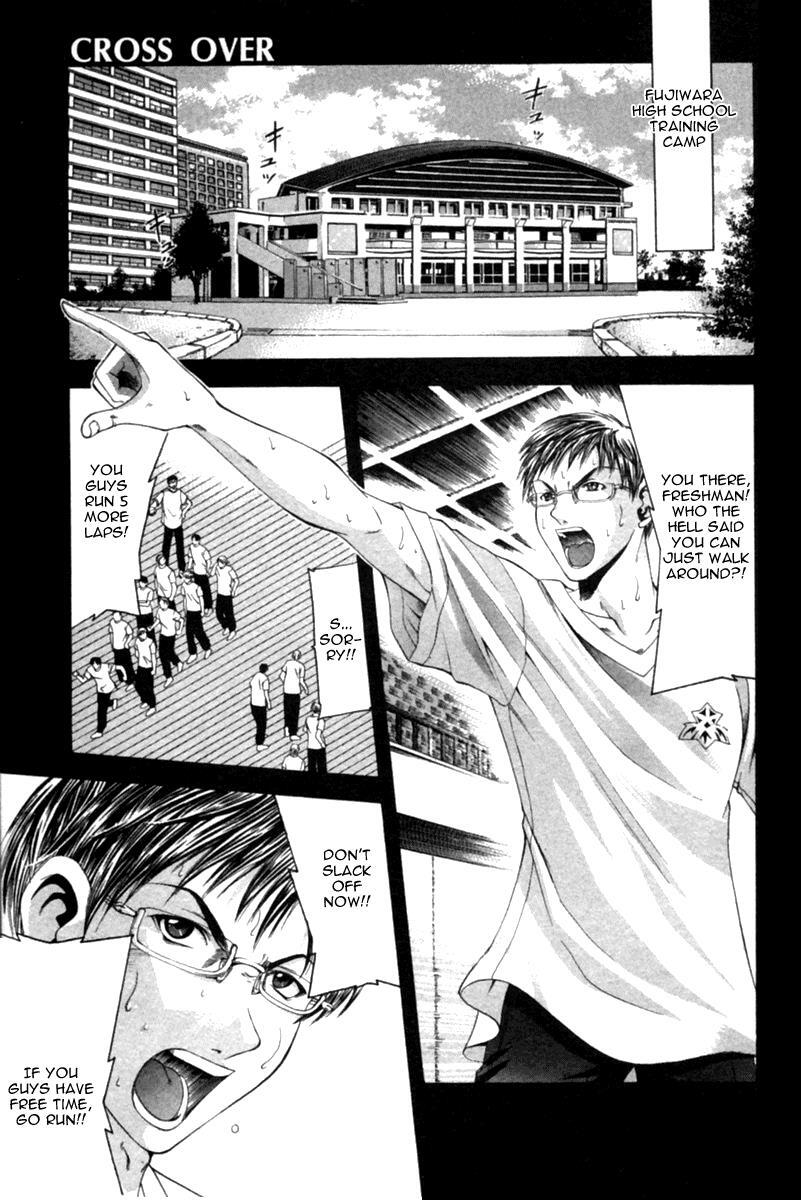 Read Cross Over Manga Online