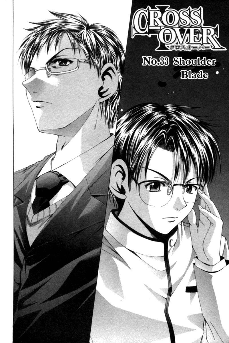 Read Cross Over Manga Online