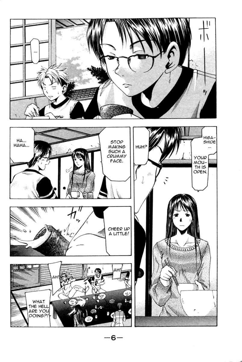 Read Cross Over Manga Online