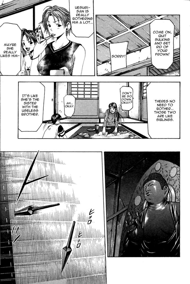 Read Cross Over Manga Online