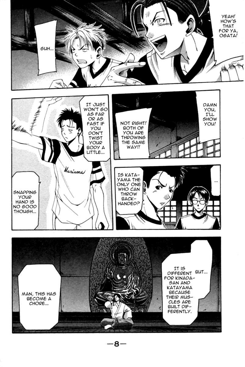 Read Cross Over Manga Online