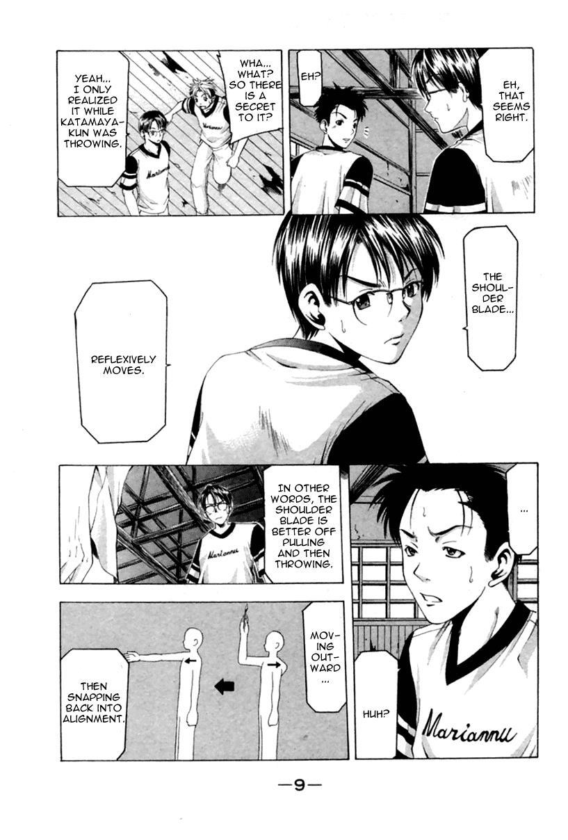 Read Cross Over Manga Online