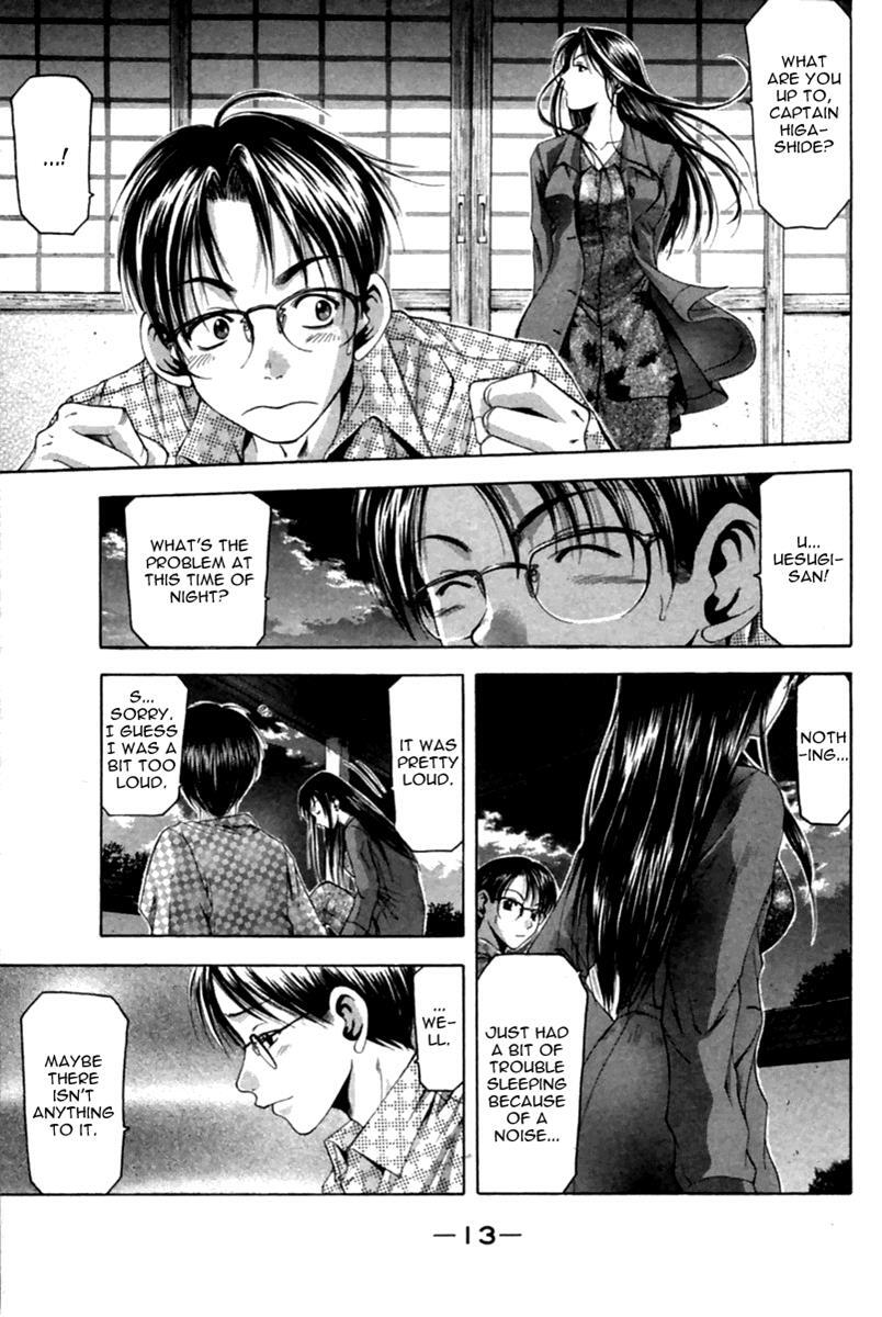 Read Cross Over Manga Online