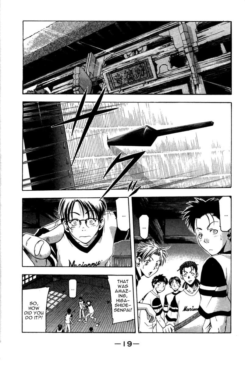 Read Cross Over Manga Online