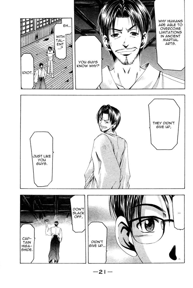 Read Cross Over Manga Online