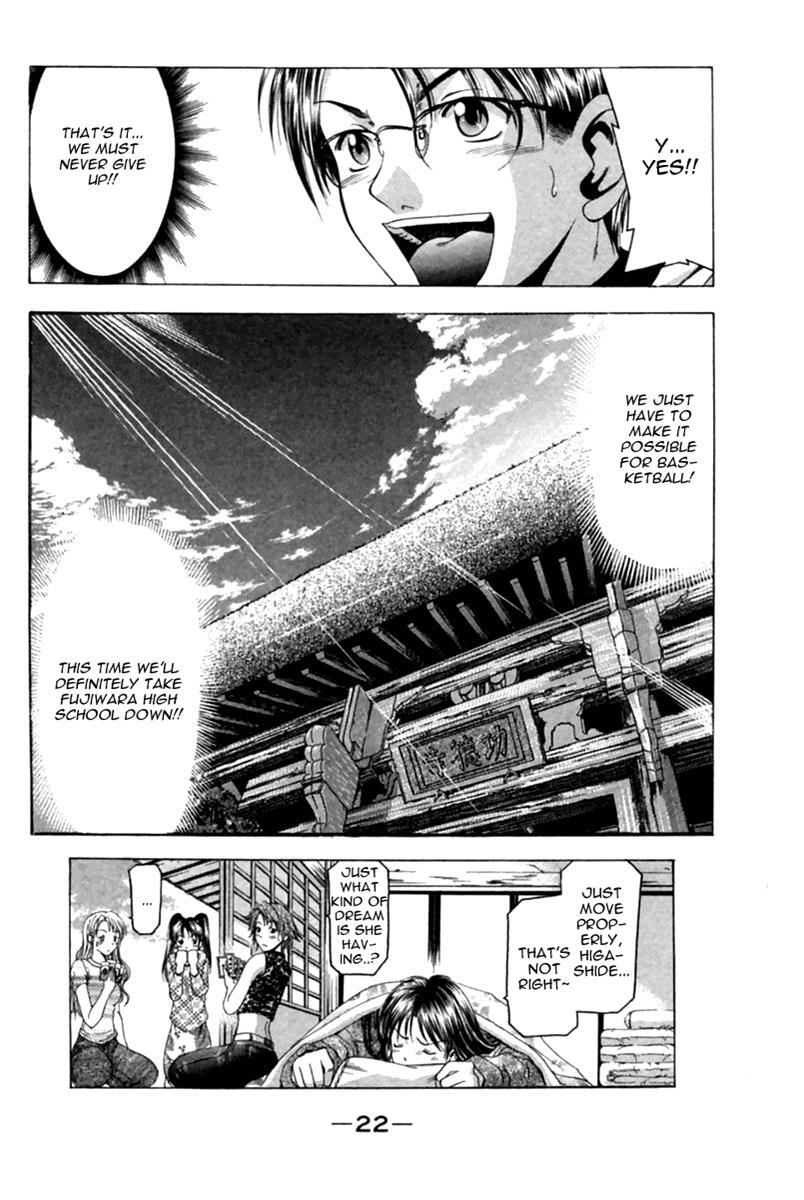 Read Cross Over Manga Online