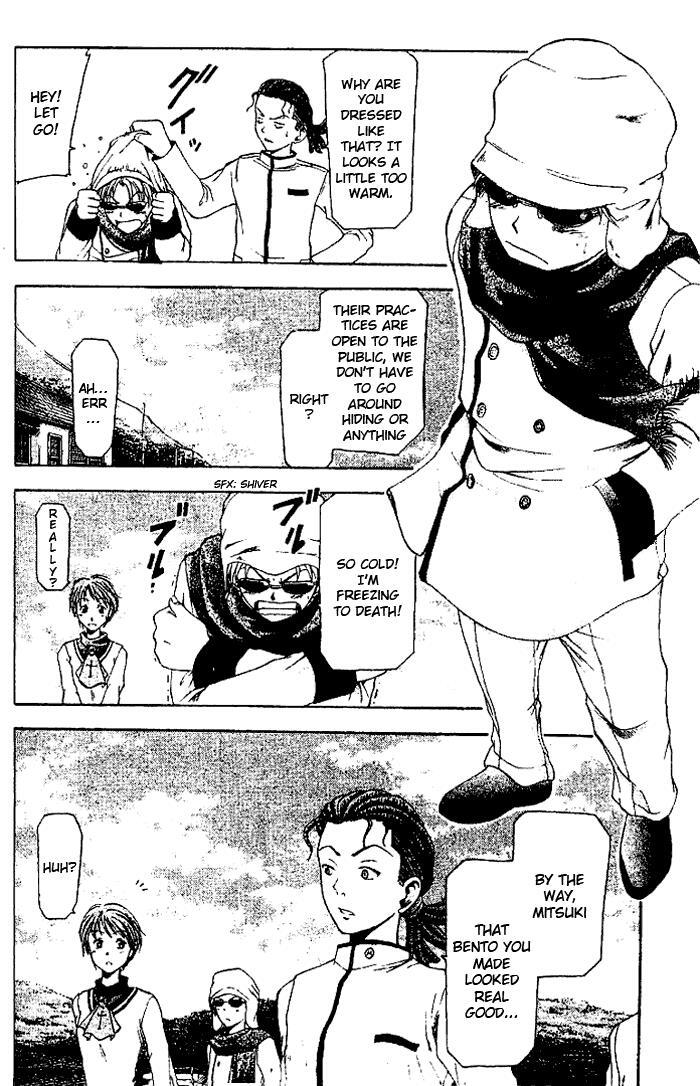 Read Cross Over Manga Online