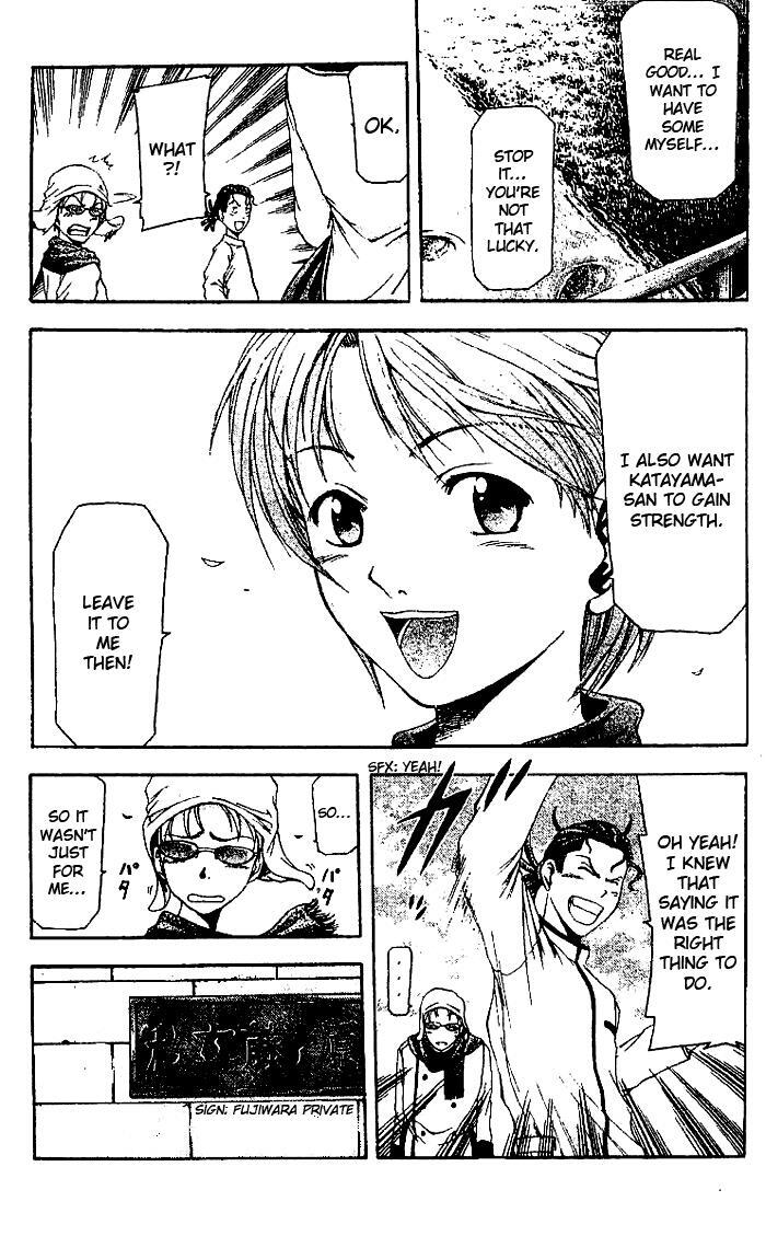 Read Cross Over Manga Online