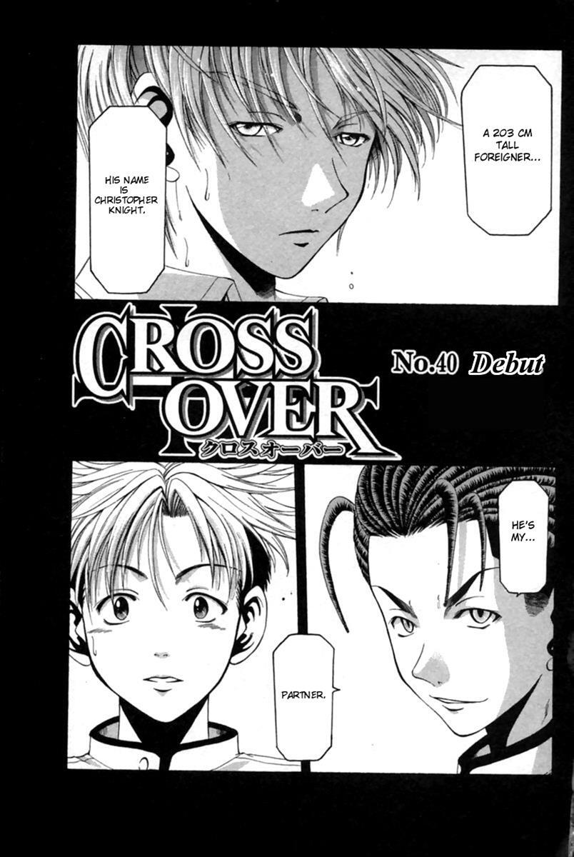 Read Cross Over Manga Online