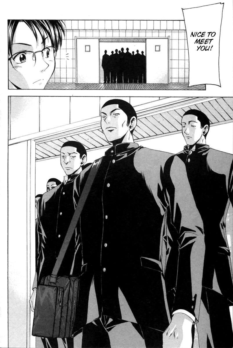Read Cross Over Manga Online