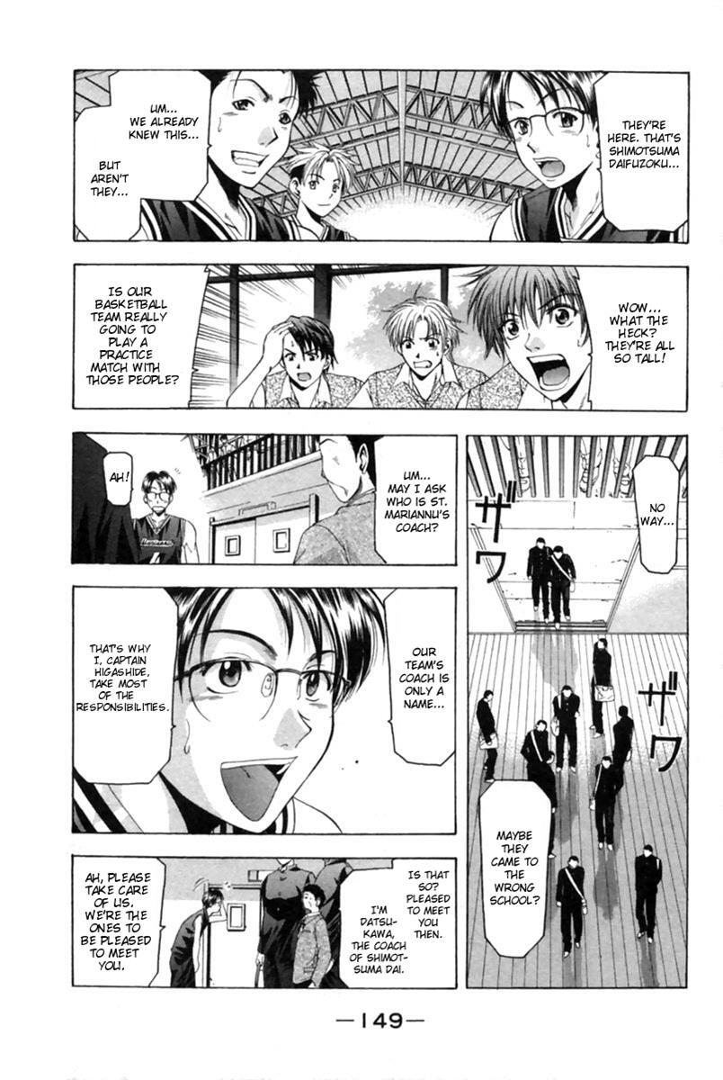 Read Cross Over Manga Online