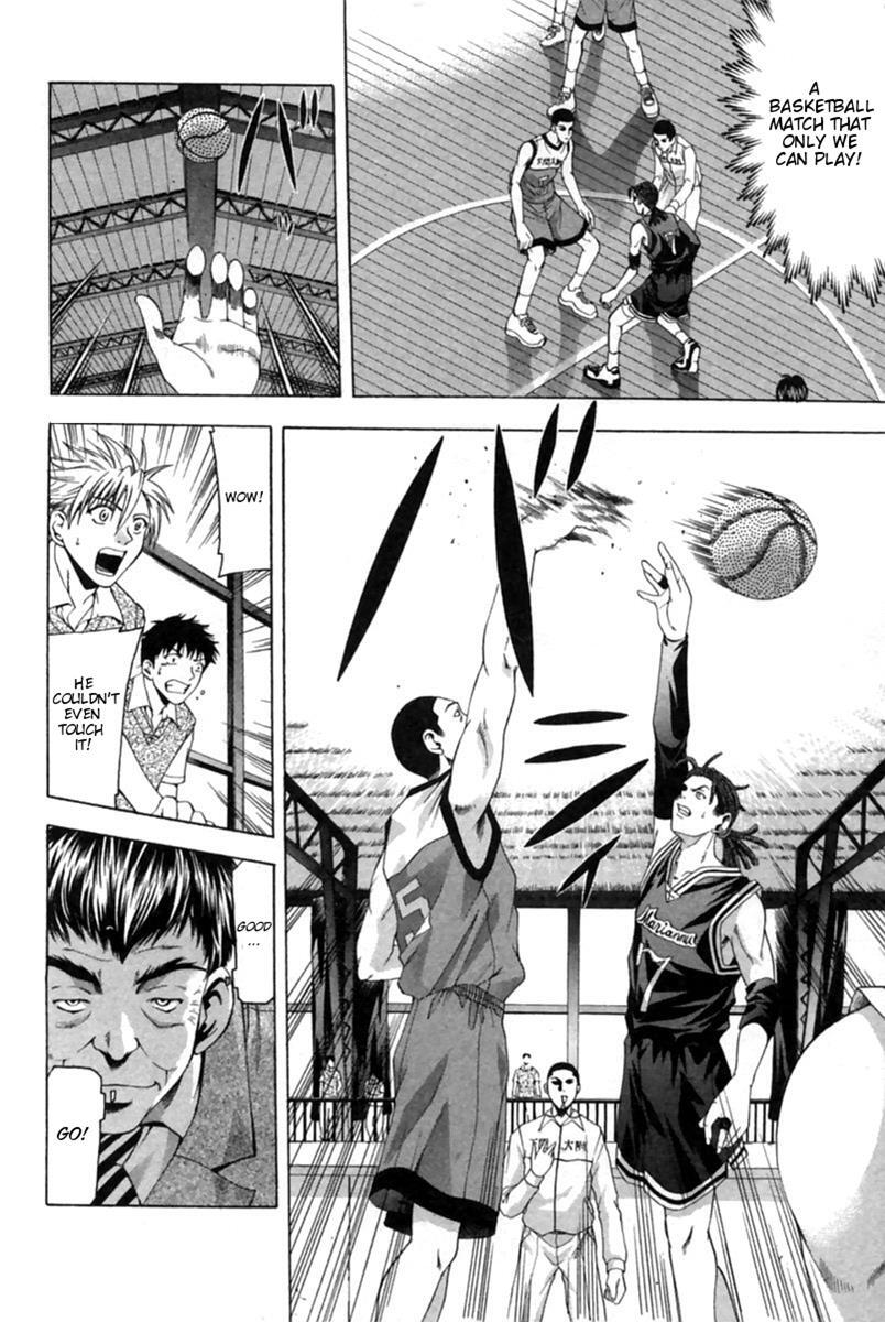 Read Cross Over Manga Online