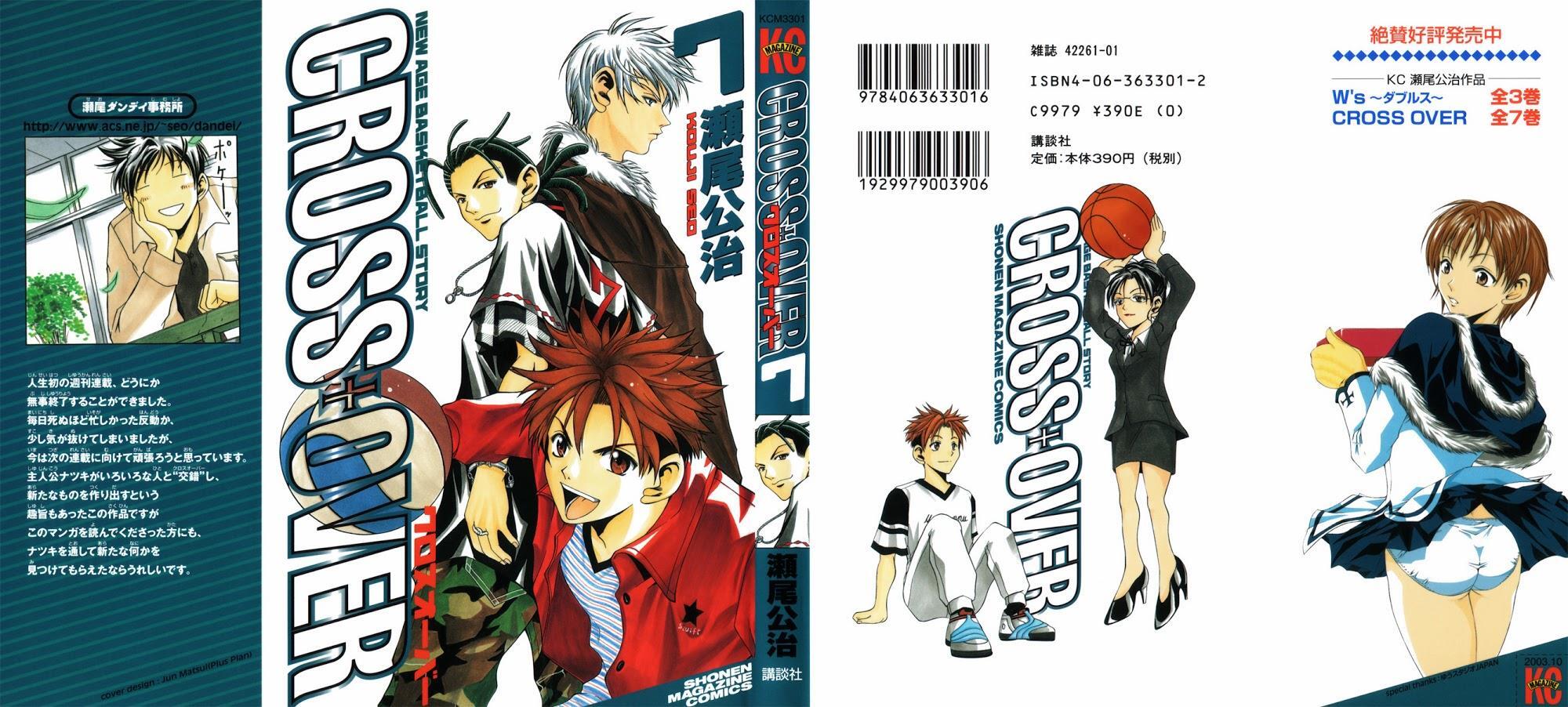 Read Cross Over Manga Online