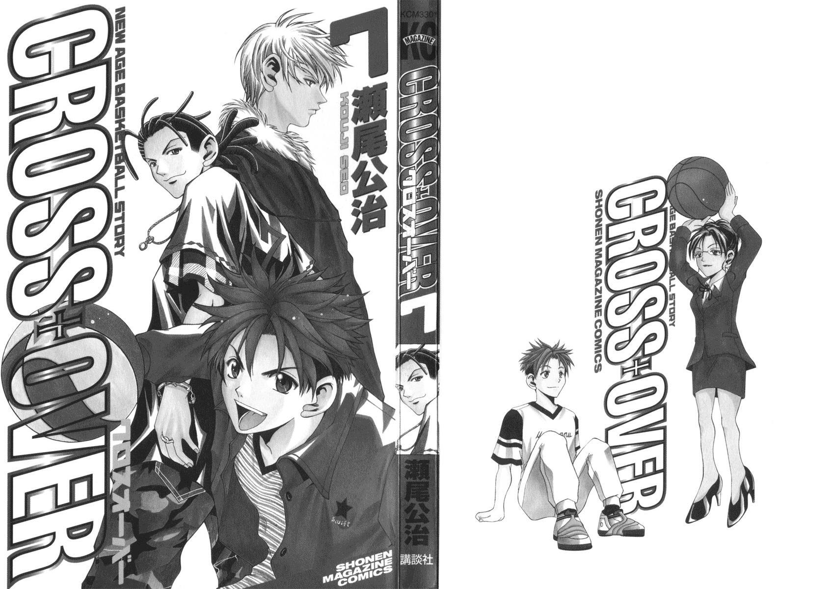 Read Cross Over Manga Online