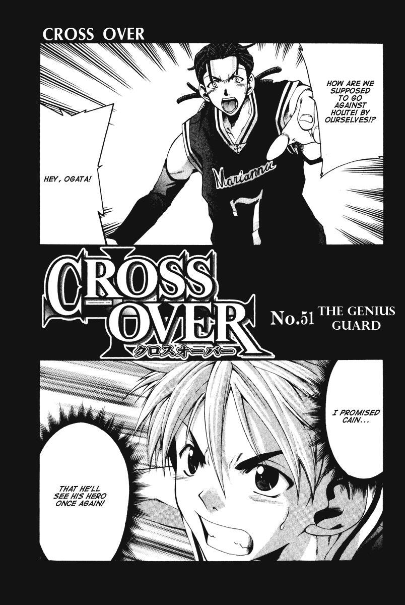 Read Cross Over Manga Online