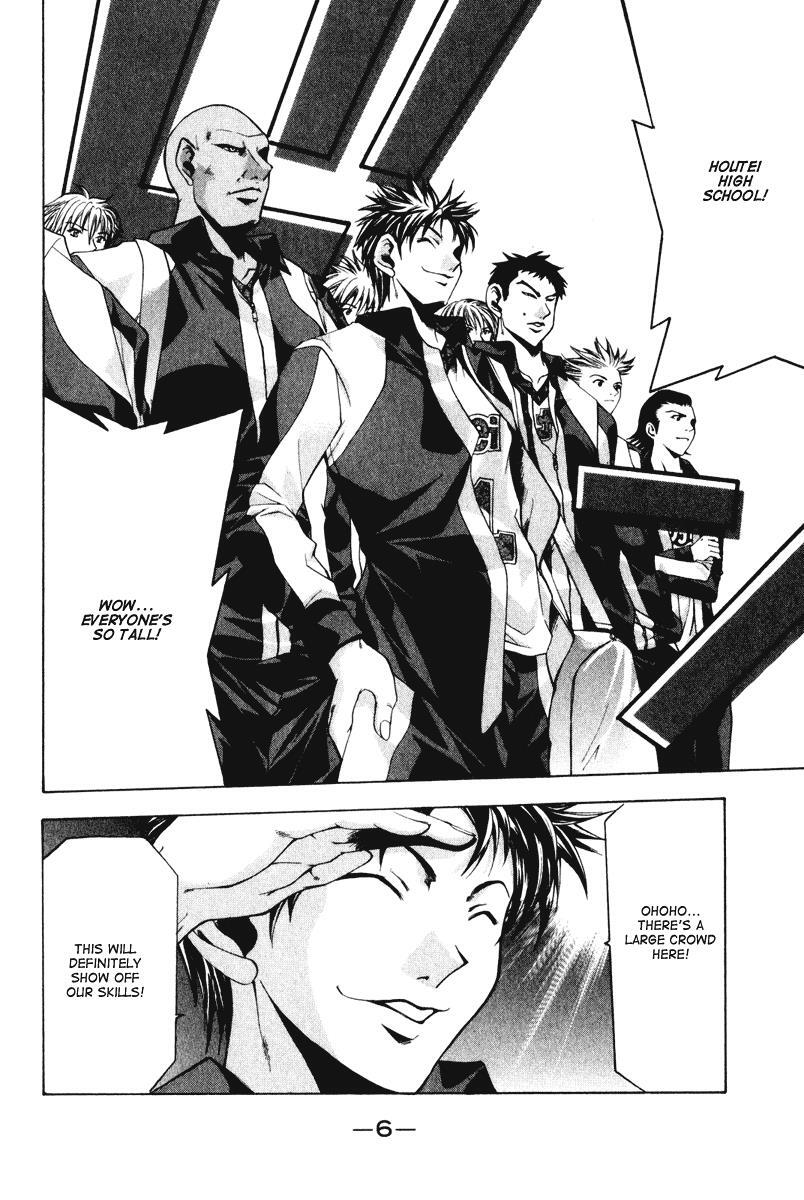 Read Cross Over Manga Online