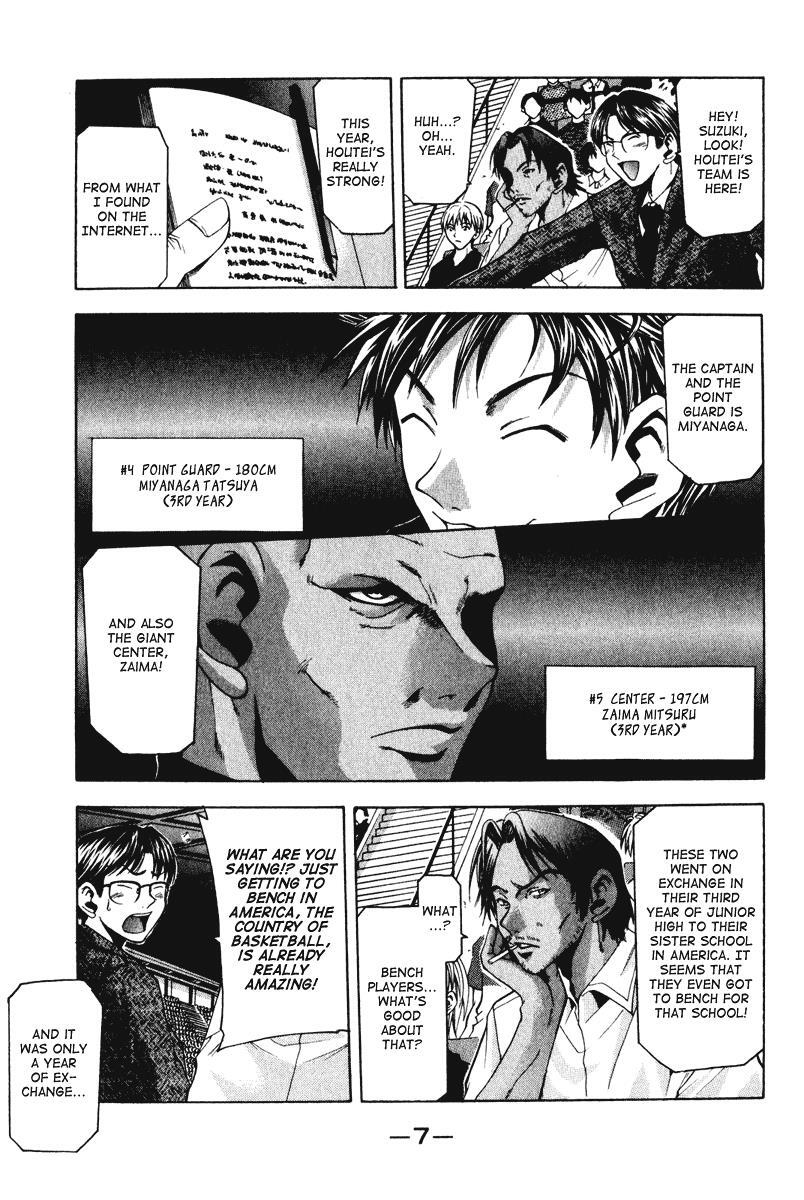 Read Cross Over Manga Online