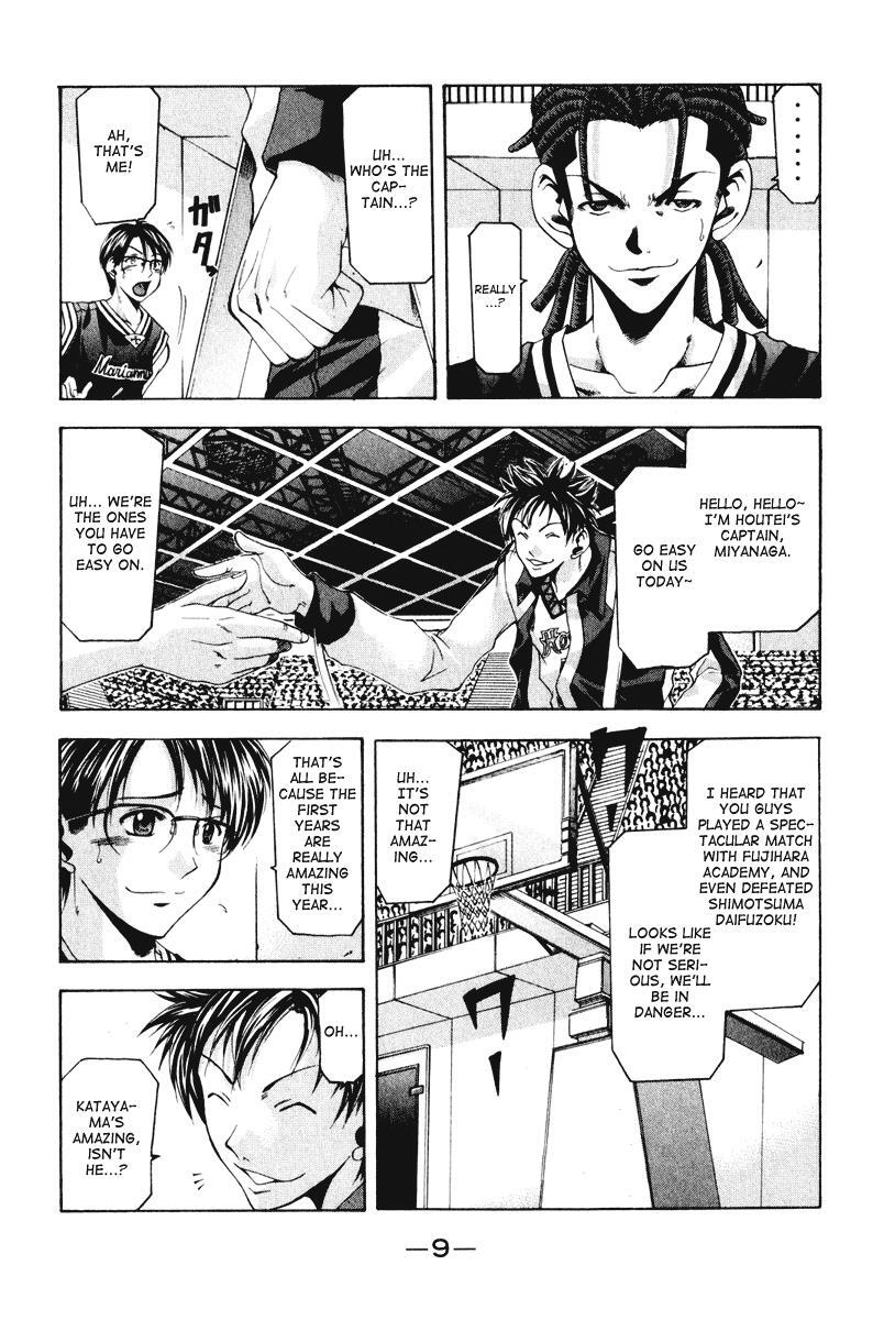 Read Cross Over Manga Online