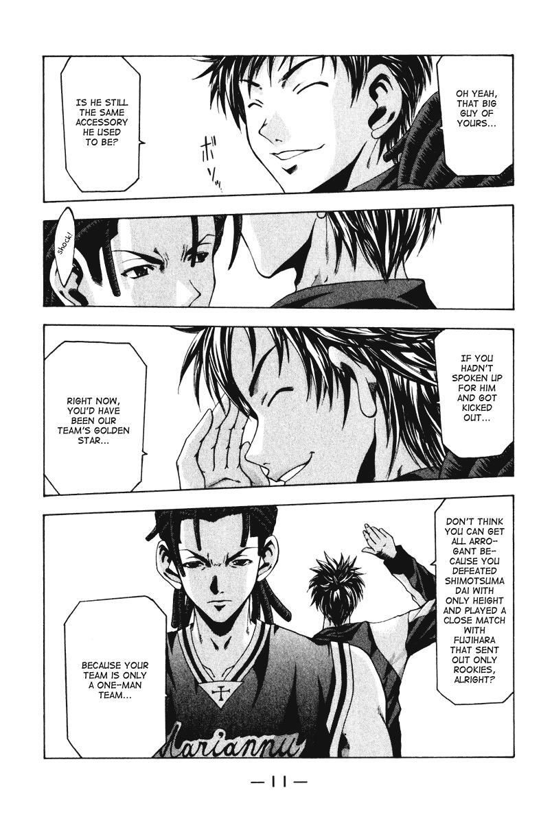 Read Cross Over Manga Online