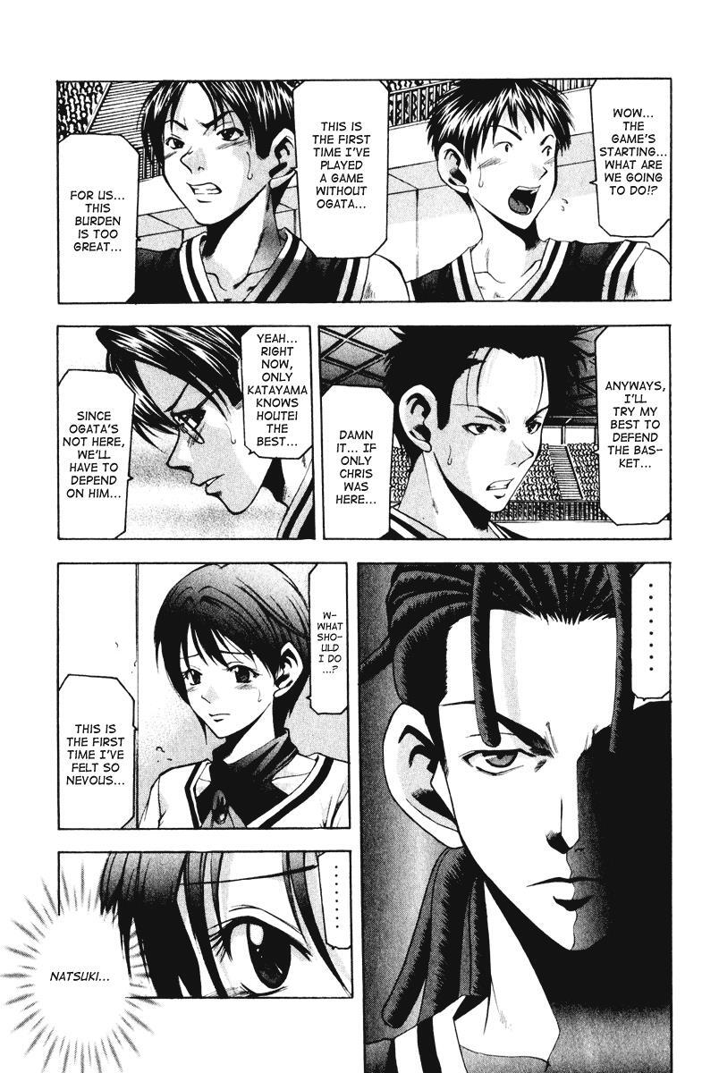 Read Cross Over Manga Online