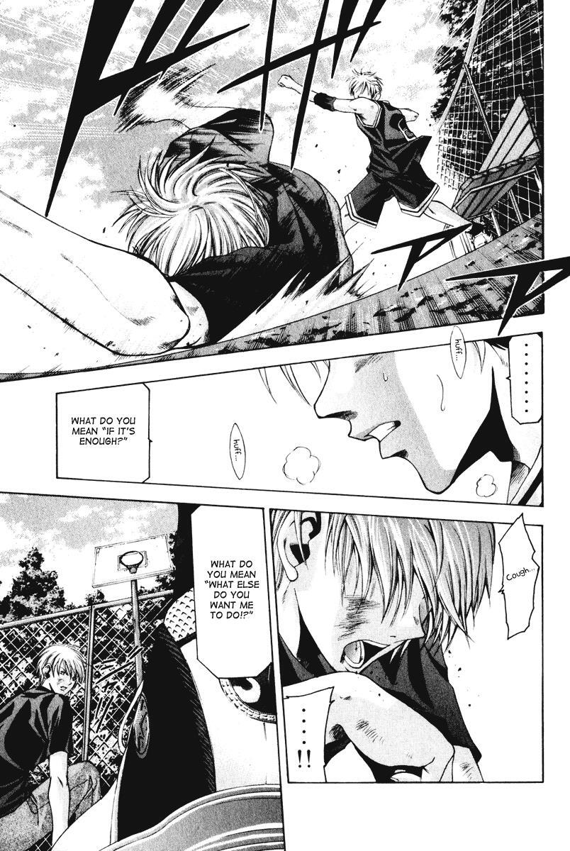 Read Cross Over Manga Online