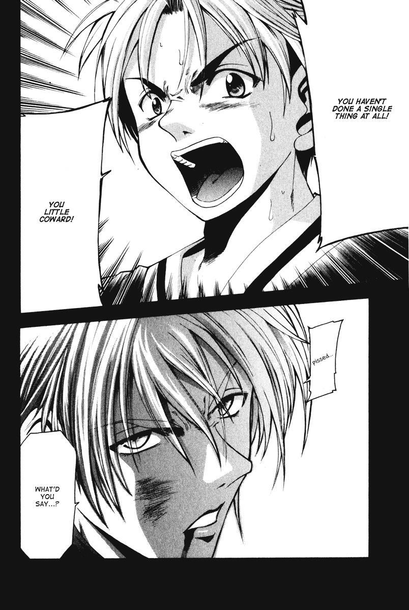 Read Cross Over Manga Online
