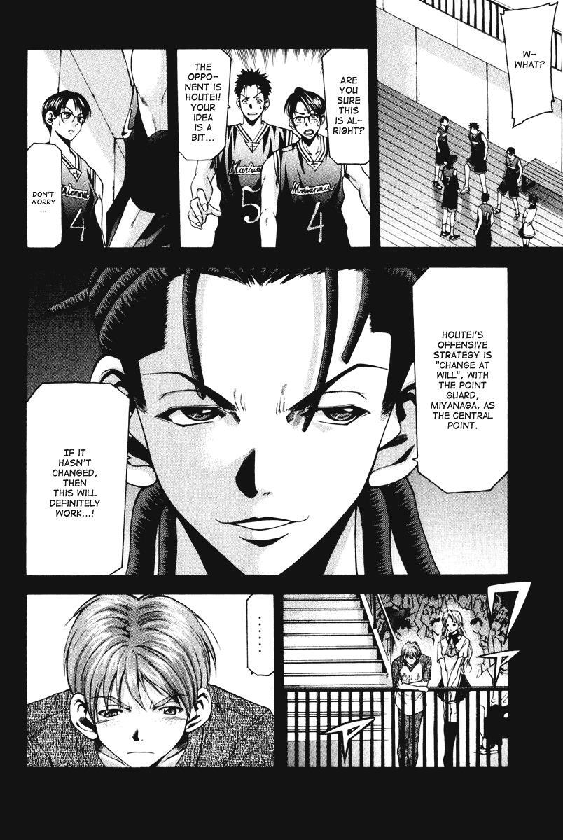 Read Cross Over Manga Online