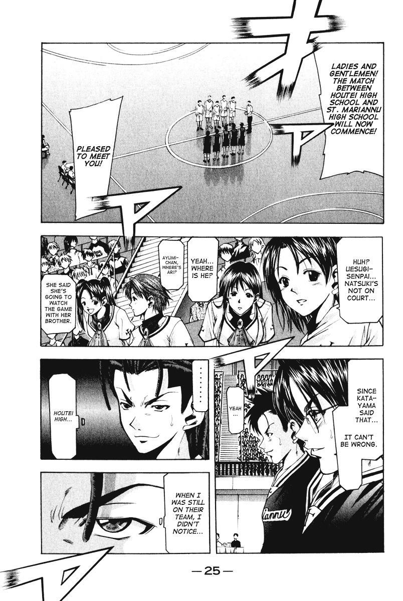 Read Cross Over Manga Online