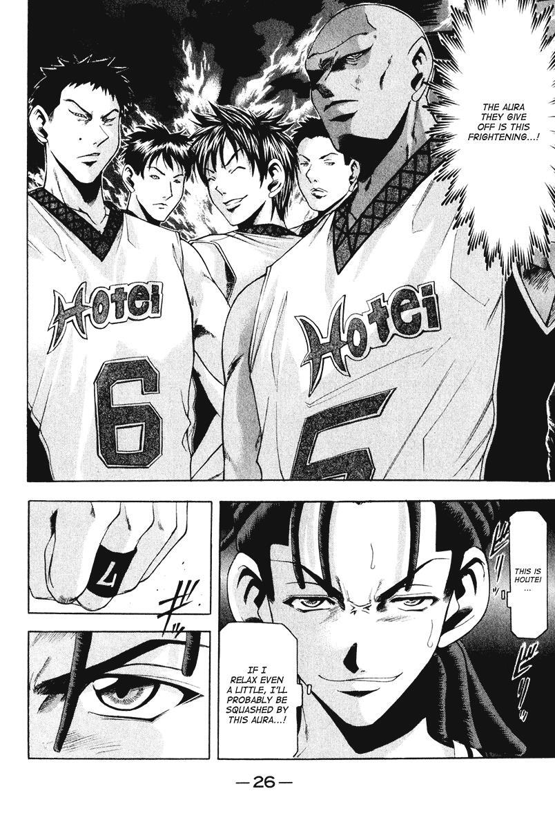 Read Cross Over Manga Online