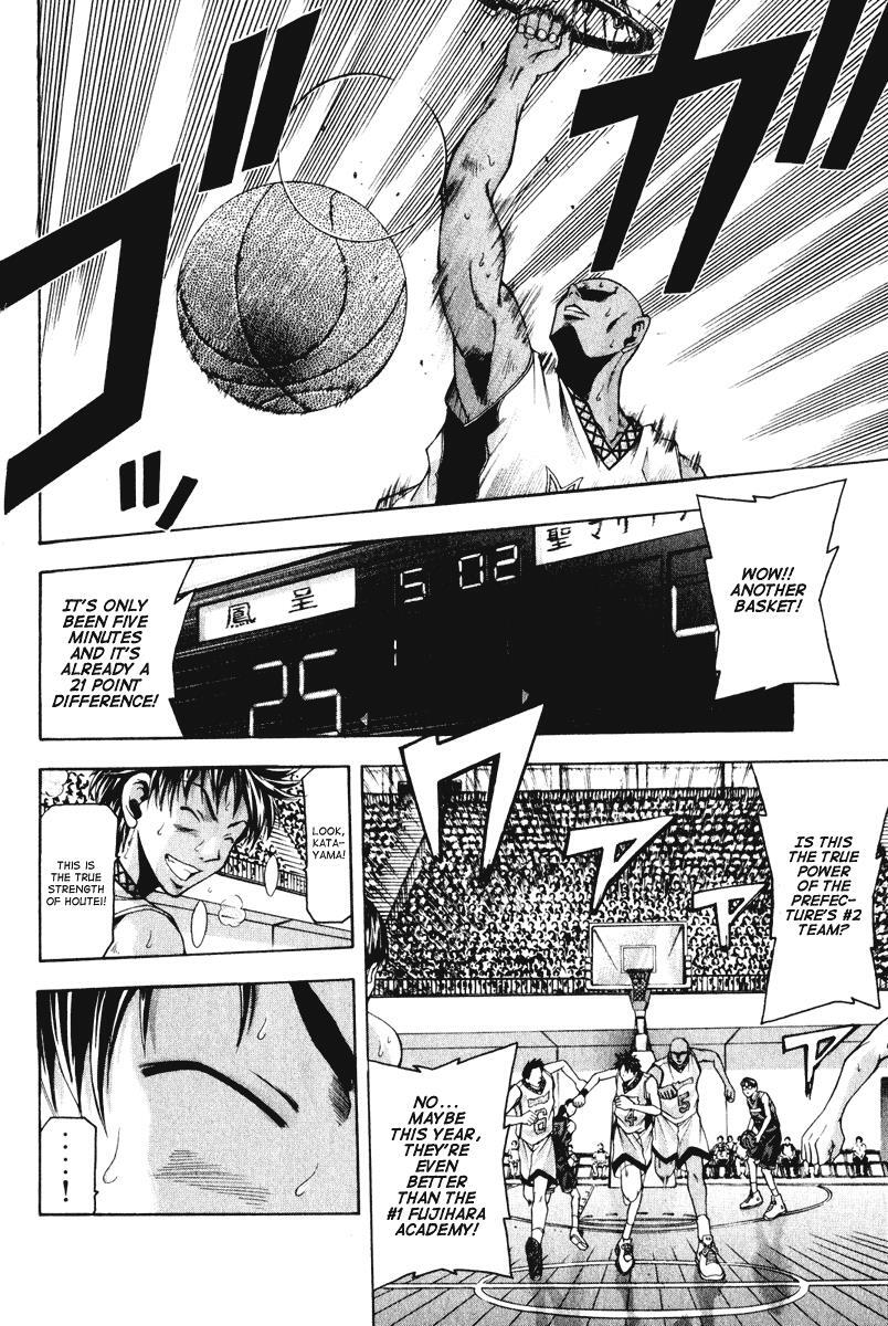 Read Cross Over Manga Online