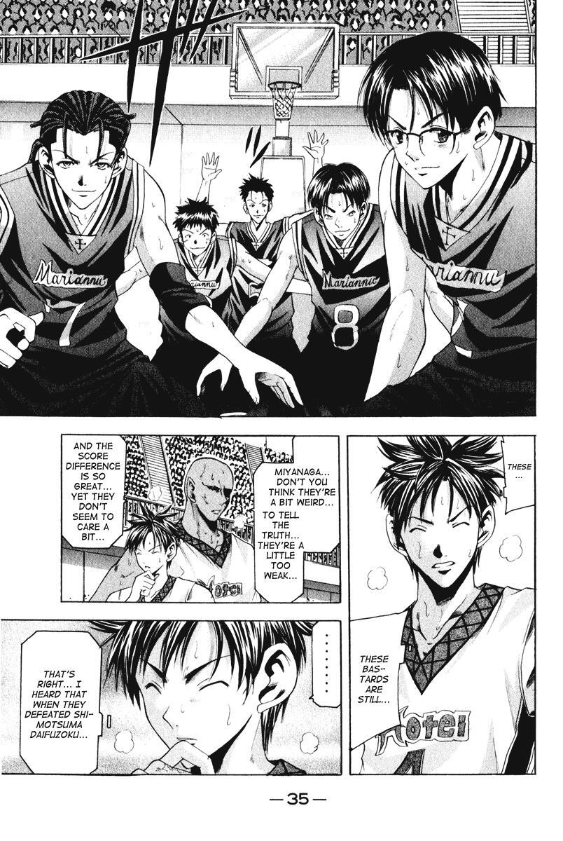 Read Cross Over Manga Online