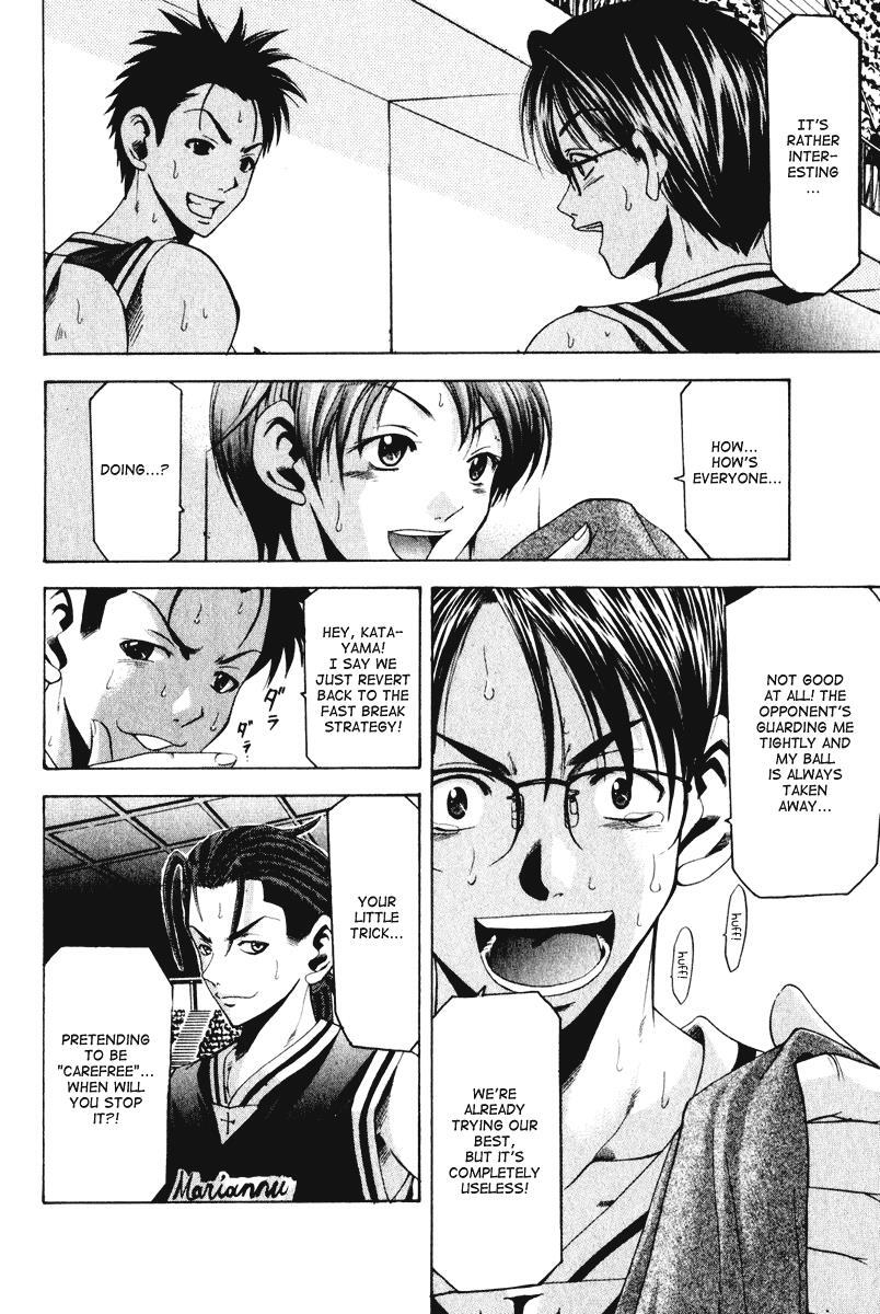 Read Cross Over Manga Online