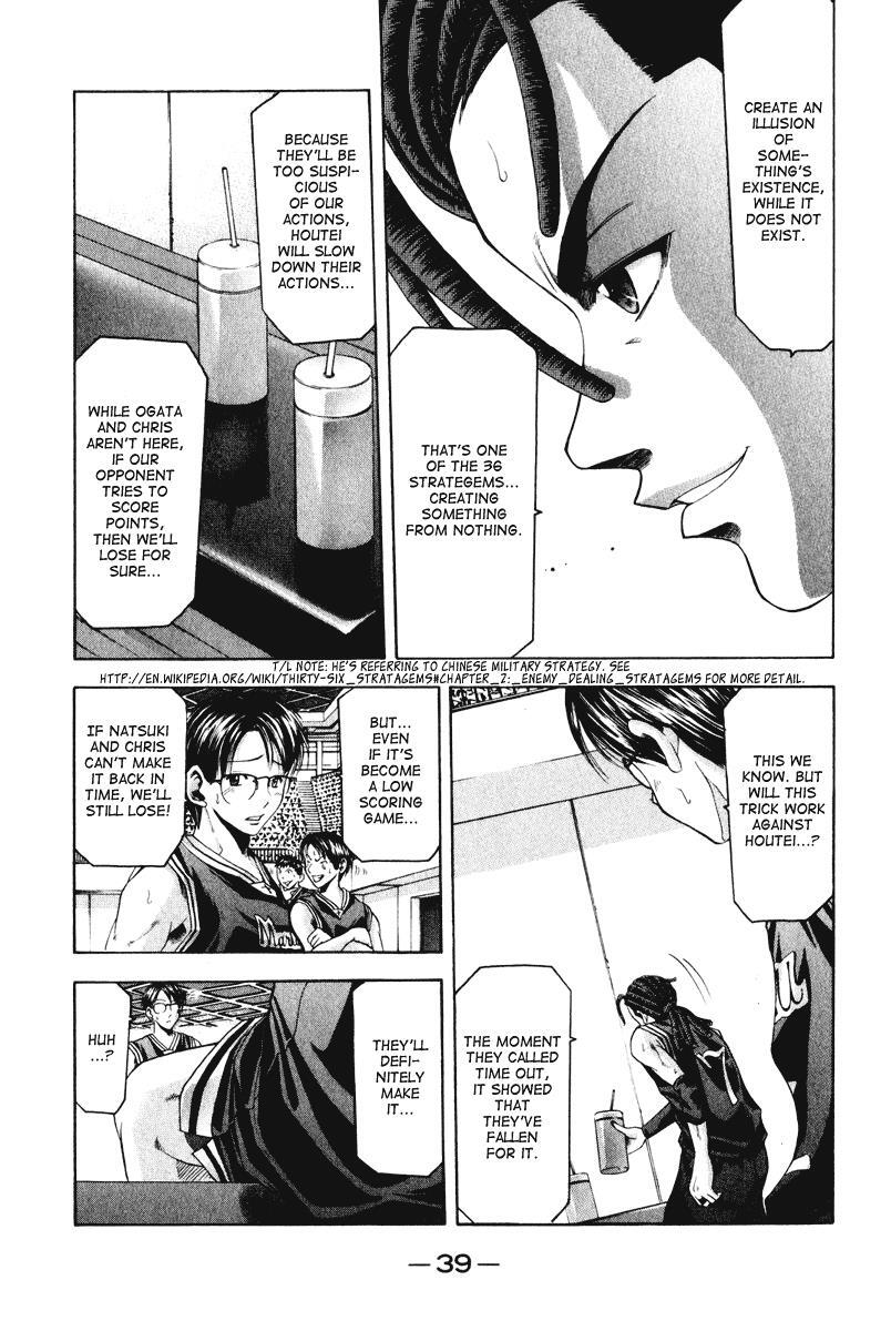 Read Cross Over Manga Online